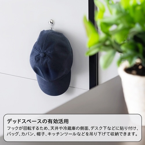 磁王超強力回転式マグネットフック3kg×5