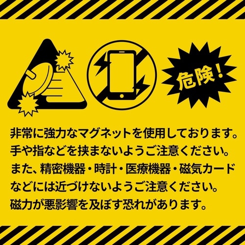 磁王超強力回転式マグネットフック3kg×5