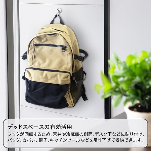 磁王超強力回転式マグネットフック10kg×5