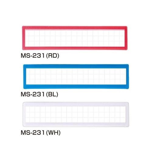マグタッチスライド見出し 23×100mm青×20
