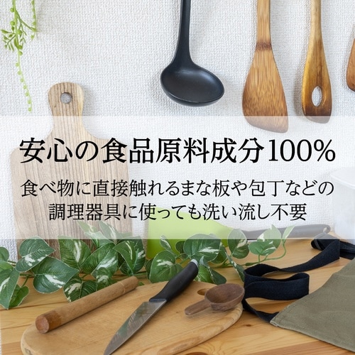 アルペットNV 900mL 詰め替え用