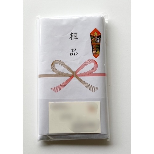 粗品タオル 200匁 360個入