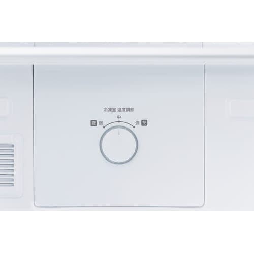 冷凍冷蔵庫 270L IRSN−27B ブラック