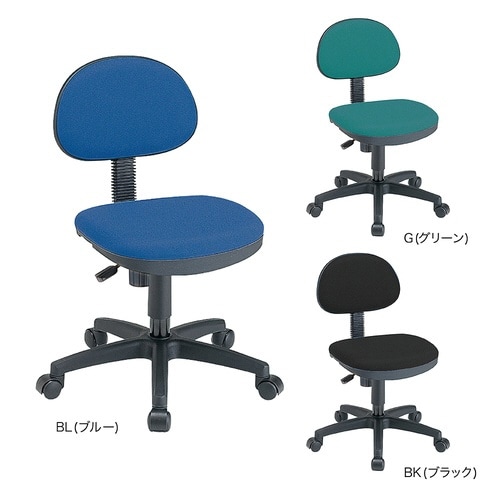 ◇ロッキングチェア ブルー 4脚以上