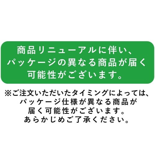 健康ミネラルむぎ茶 600ml 24本