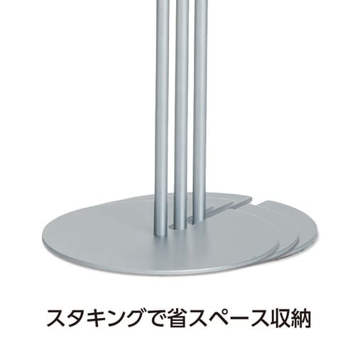 2WayサインスタンドA4 シルバー