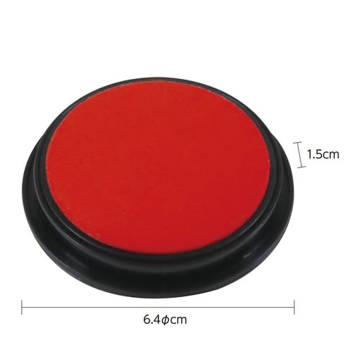 オールパーパスパッド 丸型 φ50mm レッド