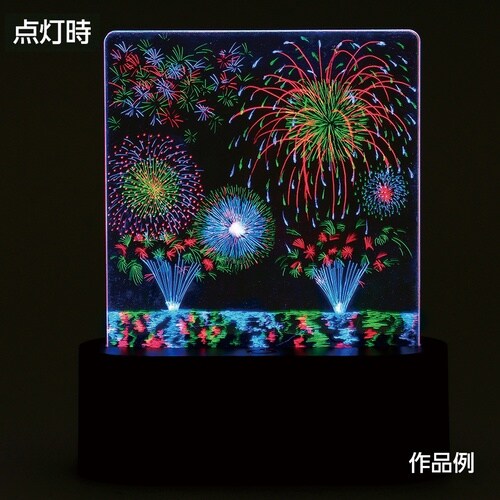 3Dライトスクラッチ