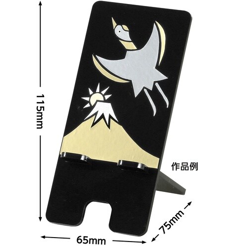 象嵌調スマホスタンド