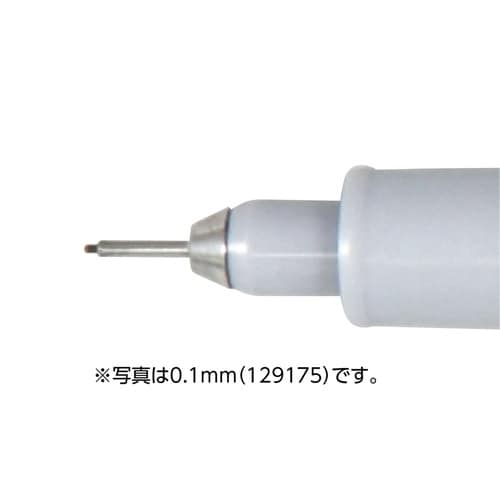 タチカワファインポイントシステム(油性ペン)