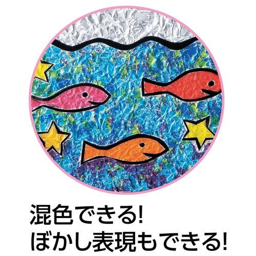 タッチステンドA4