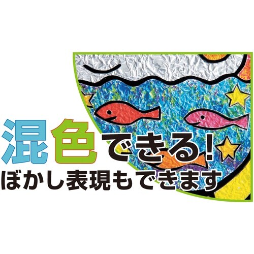 タッチステンドA(カッター付)