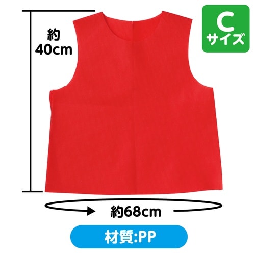 衣装ベース ノースリーブシャツ 赤 C