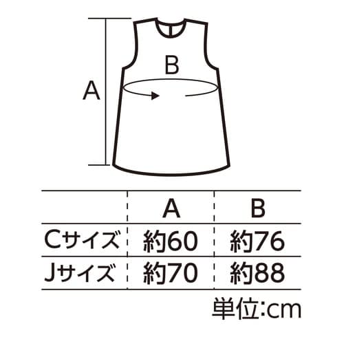 ソフトサテン ワンピース 紫 J