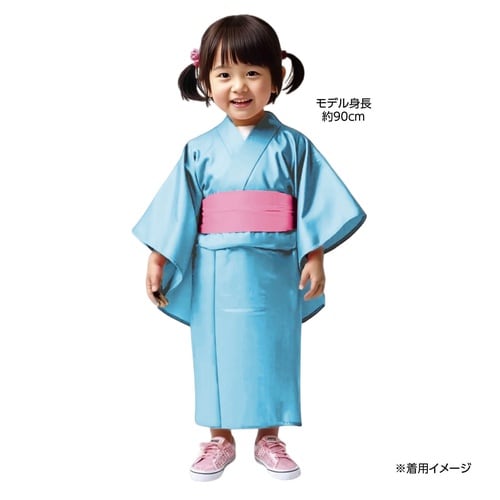ソフトサテン 着物(おくみ付) 水(帯桃)