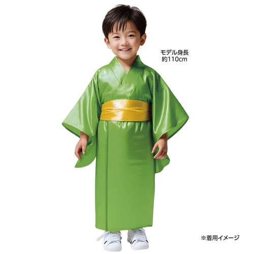 ソフトサテン 着物(おくみ付) 黄緑(帯黄)