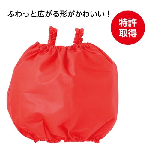 衣装ベース オールインワン 赤