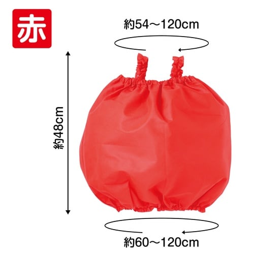 衣装ベース オールインワン 赤