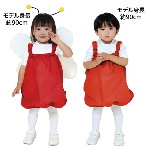 衣装ベース オールインワン 赤