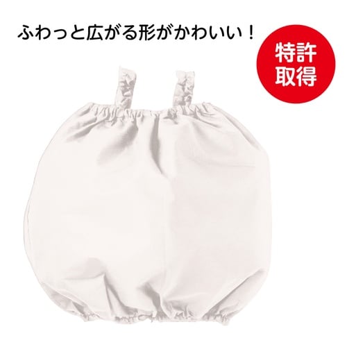 衣装ベース オールインワン 白