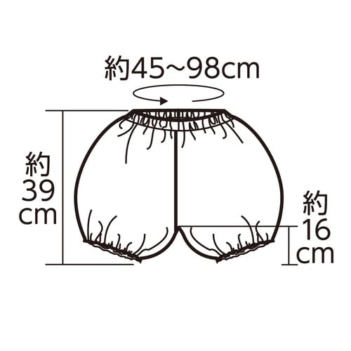 ソフトサテン おにのパンツ 黄 J