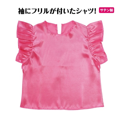 ソフトサテン フリフリシャツ 桃 J