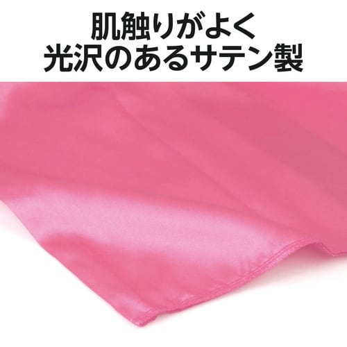 ソフトサテン フリフリシャツ 桃 J