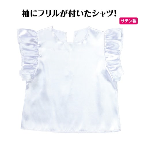 ソフトサテン フリフリシャツ 白 J