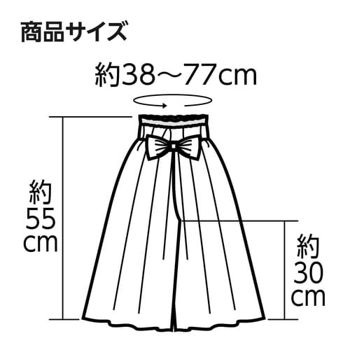 ソフトサテン 袴ズボン 銀×青