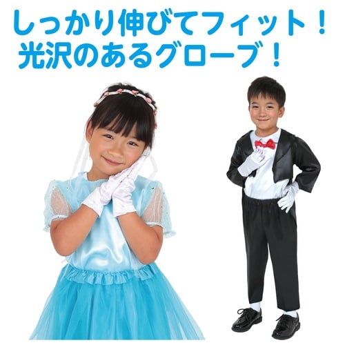 ストレッチサテングローブ 白 C