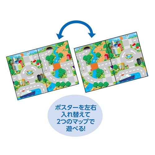 おふろでくるまあそび