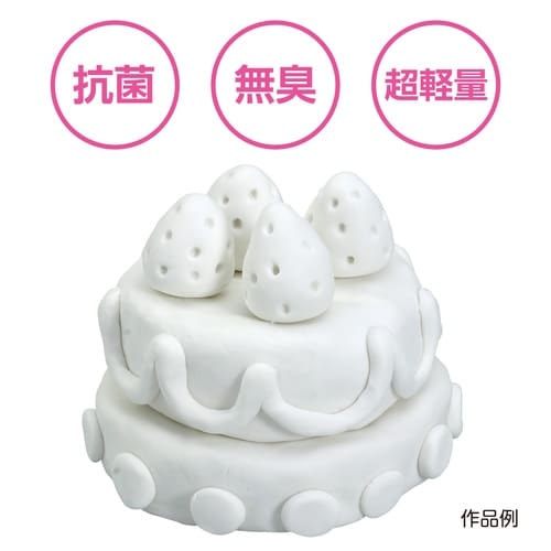 クリーンねんど パールホワイト