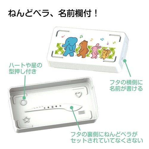 クリーンねんど パールホワイト
