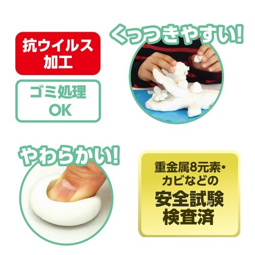 ATあぶらねんどM ケースセットB