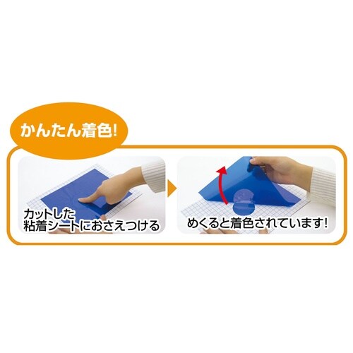 タッチステンド(カッター無)