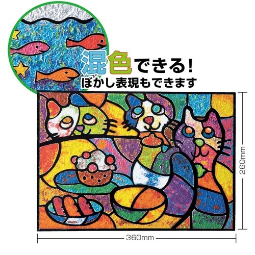 タッチステンド(カッター無)
