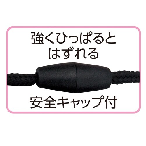 安全キャップネックストラップ 10個セット