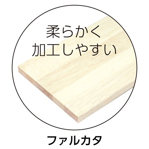 スマートボード(ファルカタ)(不織布バッグ付)