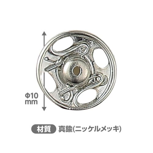 スナップボタン12個セット