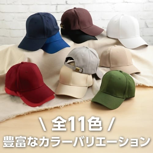 コットンツイルキャップ カーキ