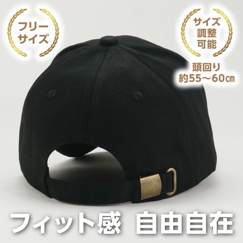 コットンツイルキャップ ブラック