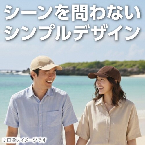 コットンツイルキャップ ブラック