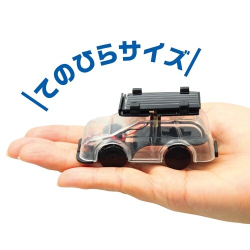 ソーラーミニカー 10個セット