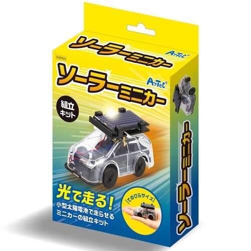 ソーラーミニカー 10個セット