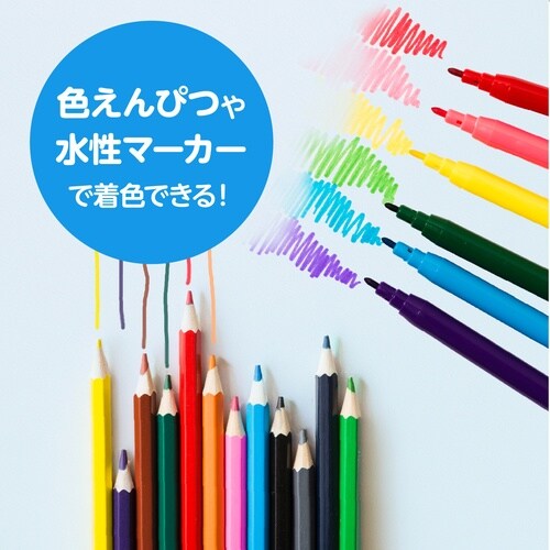木製万年カレンダーフォトフレーム 10個セット