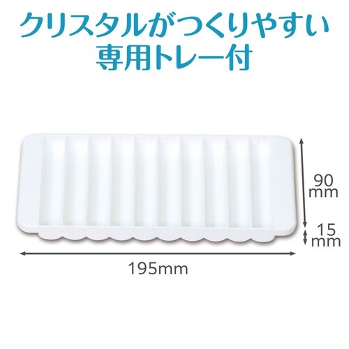宝石せっけんづくりクリスタル 10個セット