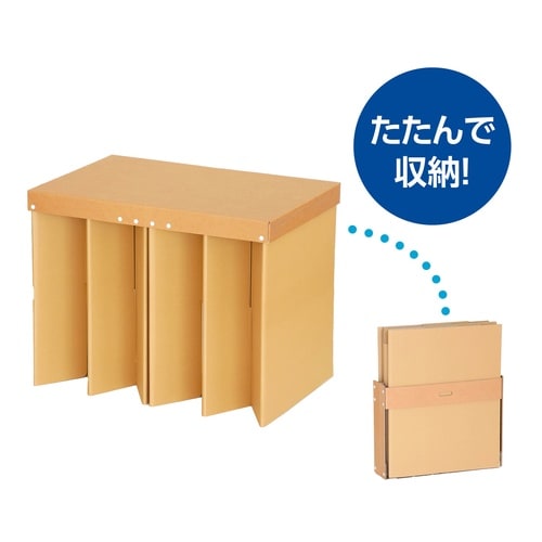 折りたたみダンボールデスク