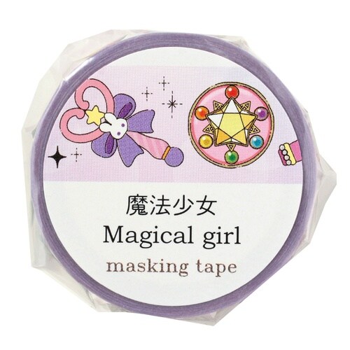マスキングテープ 魔法少女