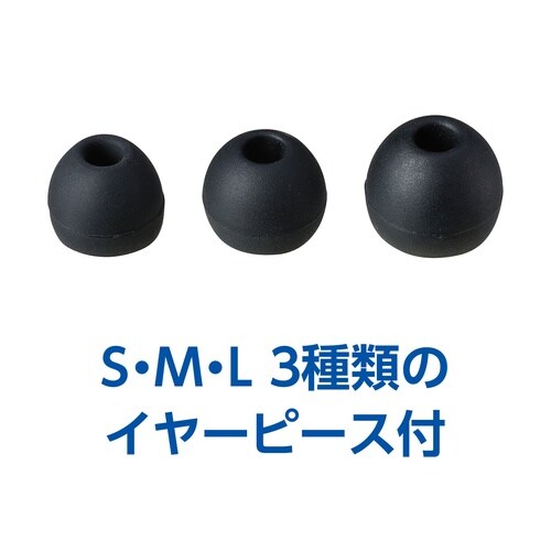 カナル型マイク付イヤホン(イヤーピース付)
