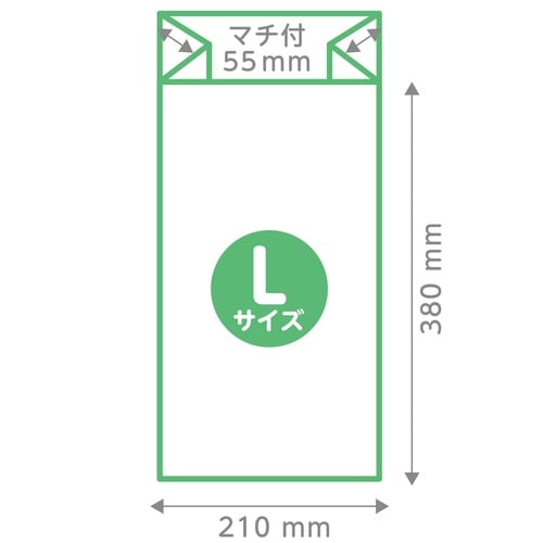 調理ができるキッチンパック(L)30P